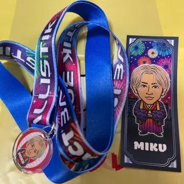 후카호리 미라이 넥스트랩 레어