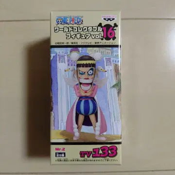 원피스 월드 컬렉션 봉쿠레