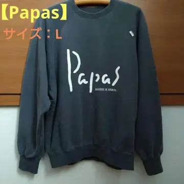 [ Papas ] 맨투맨 트레이닝복 L 사이즈 차콜 그레이 빈티지