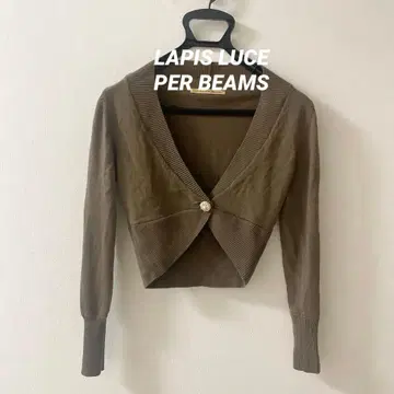 [ 새상품급 ] LAPIS LUCE PER BEAMS 볼레로 긴팔 가디건