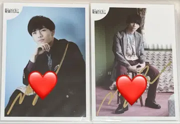 겐인와 지분니. 무토 준 브로마이드 사인