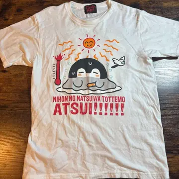 타이슈 고쿠몬 도코카이 T셔츠