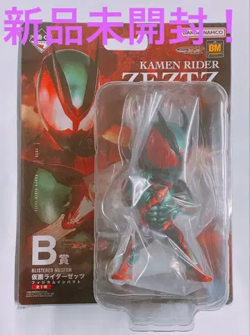 가면라이더 제로원 피규어 BANDAI SPIRITS b상