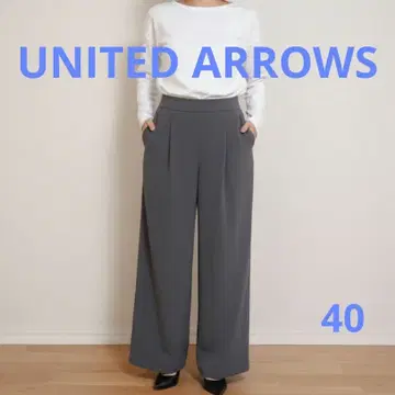 UNITED ARROWS 그레이 와이드 팬츠 40 성숙 캐주얼 깔끔함