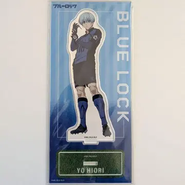 블루 록 아크릴 스탠드