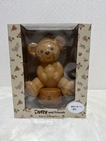 더피 룸 라이트