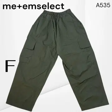 [미앤엠 셀렉] 카고 팬츠 면 100% 캐주얼 릴랙스 F