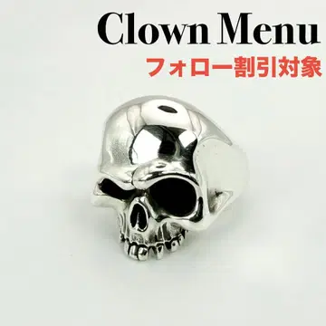 [ 새상품급 ] Clown Menu 크라운 메뉴 아쿠아 실버 스컬 반지