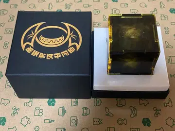 가면라이더 가브 어둠의 과자 박스 최저가