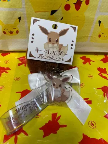 포켓몬 센터 Eevee Collection 이브이 키링