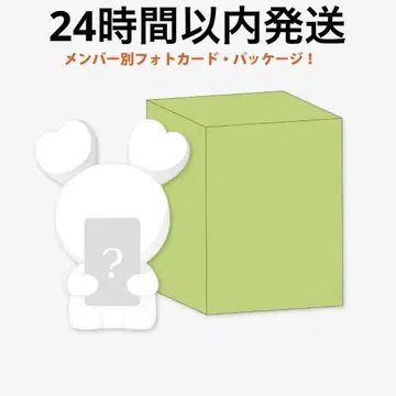 TWICE 실리콘 라이트 정연