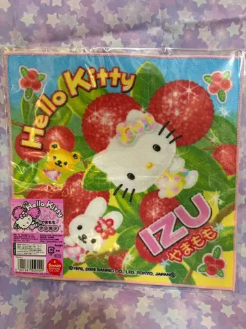 지역 한정 키티 이즈 한정 야마모모 버전 미니 타월 2006년 미개봉