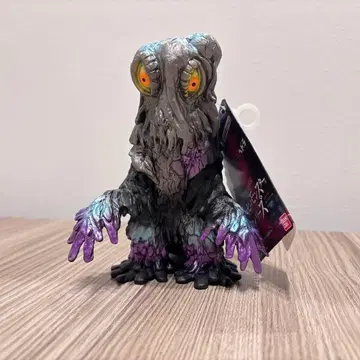 무비 몬스터 시리즈 헤도라 레트로 컬러 Ver.