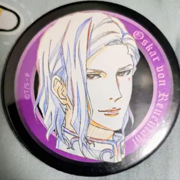 은하영웅전설 오스카 폰 로이엔탈 캔뱃지