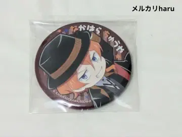 문호 스트레이독스 완 나카하라 츄야 캔뱃지