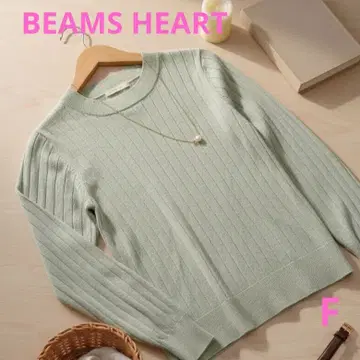 인기 새상품급 BEAMS HEART 리브 니트 민트 그린 스웨터
