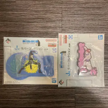 헌터헌터 제일복권 러버 컬렉션