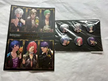 브라스 타 악곡집 season3