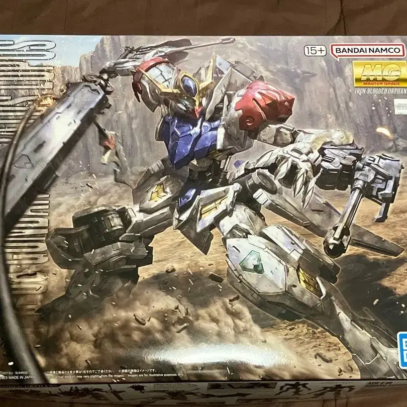 1번째 상품 이미지