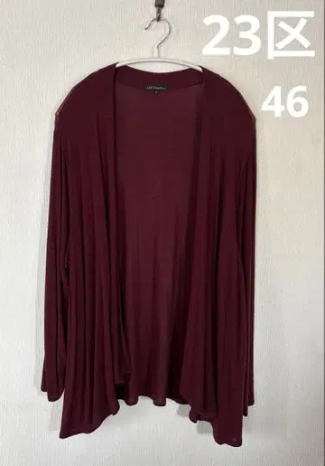 23구 가디건 사이즈 46