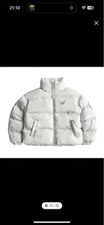 MUCENT 다운 자켓 라이트 그레이 미사용