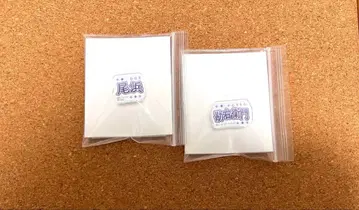 [오하마] [칸에몬] 2세트