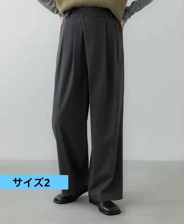 crewre 크루레 비대칭 투 턱 팬츠 charcoal gray