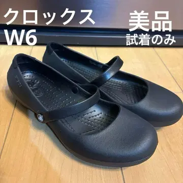 새상품급 단종 crocs 앨리스 워크 W6 블랙