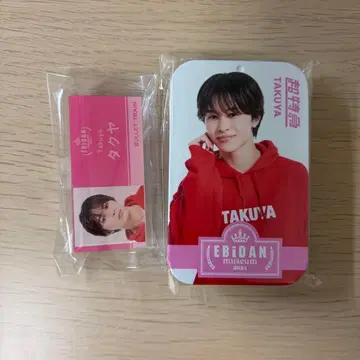 초특급 타쿠야 EBiDAN museum