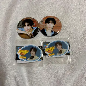 BOY NEXT DOOR 테산 캔 배지 2개와 씰 세트