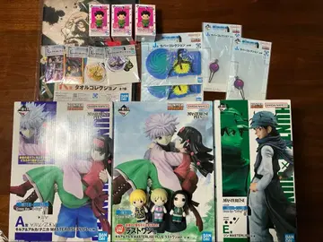 HUNTER x HUNTER 제일복권