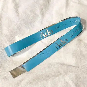 Ado DOME TOUR 요다카 교세라 돔 첫째 날 은색 테이프