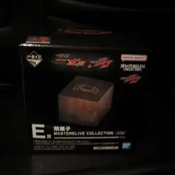 가면라이더 가브 제츠 제일복권 E상 어둠 과자