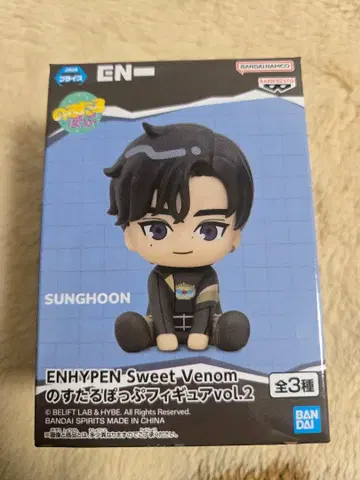 ENHYPEN 노스탈팝 피규어 HEESEUNG 성훈