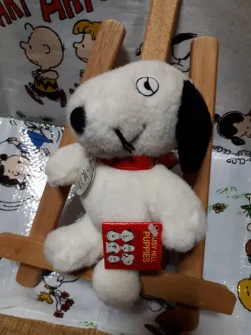Spike 빈티지 familiar 봉제 인형 peanuts 레어