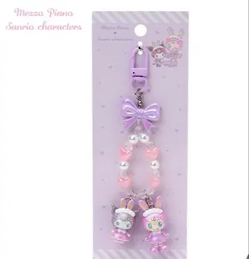 메조피아노 쿠로미 키링