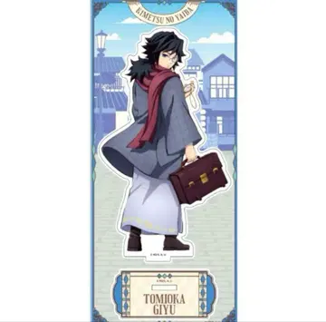 리 로 호텔 숙박자 한정판 토미오카 기유 아크릴 스탠드