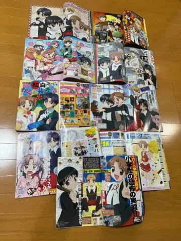 학원 앨리스 잡지 설정 자료집 포스터 2