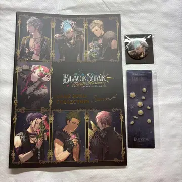 브라스 타 악곡집 season4