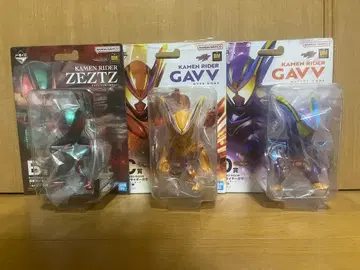 제일복권 가면라이더 B, C, D상 세트