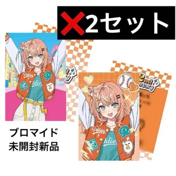 니지산지 이디오스 이가라시 리카 2주년 Anniversary 브로마이드