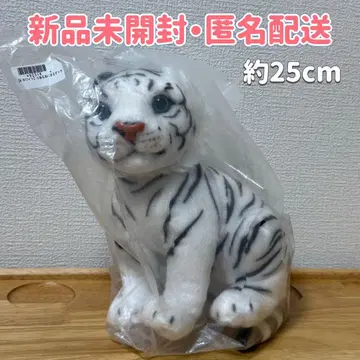 미사용 새상품 리얼 애니멀즈 트라 화이트 타이거