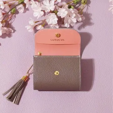 [ 한정 컬러 ] COTOCUL 이탈리아 가죽 미니 지갑 벚꽃 그레이지