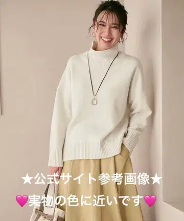 23구 울 캐시미어 블렌드 스탠드 넥 니트 아이보리 38