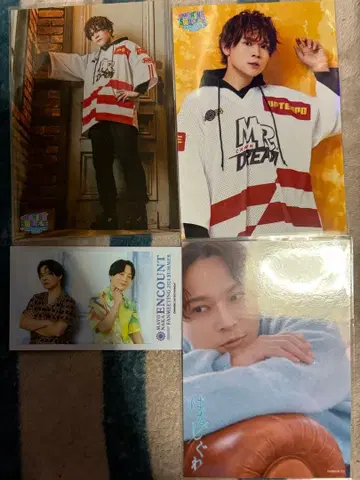 카노 쇼 브로마이드