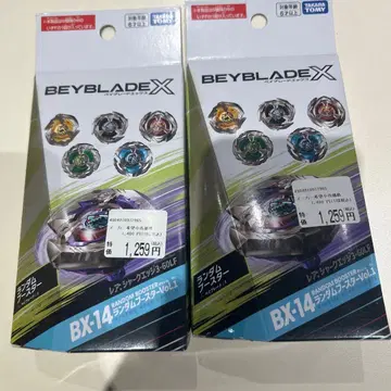 랜덤 부스터 Vol.1 드란소드 3-80B, 헬즈 사이즈 4-80LF