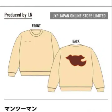 스키즈 아이엔 멘프로 맨투맨 폭시니 dominATE