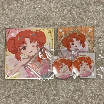 비밀의 아이프리 마루쿠지 린린