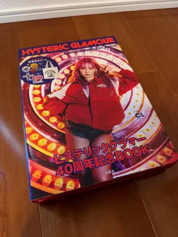 HYSTERIC GLAMOUR 40주년 기념 BOOK