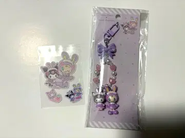 당일 익명 배송 메조피아노 x 산리오 쿠로미 키링